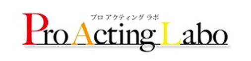 Proacting Lab